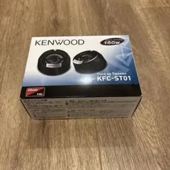 2026年最新】サテライトスピーカー 車の人気アイテム - メルカリ