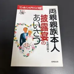 Item thumbnail for item e9855be2-d68d-4b12-97e2-3e51a4d7aed5