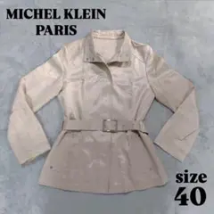 Item thumbnail for item 0032e2d9-7d7e-4b0d-912a-95d5d063715e