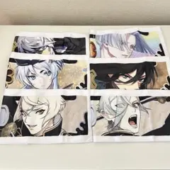 刀剣乱舞 ミニタオル 6枚セット