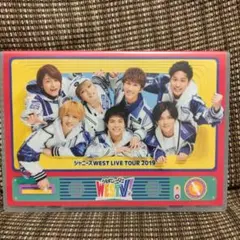 2026年最新】ジャニーズwest westvグッズの人気アイテム - メルカリ