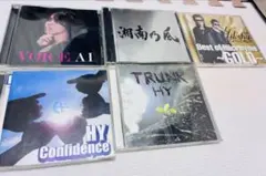 2026年最新】湘南乃風CDの人気アイテム - メルカリ