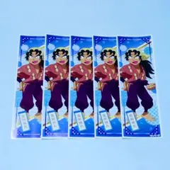 忍たま乱太郎 鬼蜘蛛丸 ロングステッカー ５枚セット