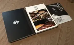 坂東玉三郎 写真集 THE LAST SHOW TAMASABURO - メルカリ