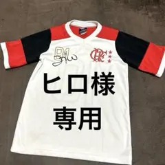 【ZICOジーコ】フラメンゴFCマラカナMARACANAユニフォームMサイズ相当 ZICOジーコ】フラメンゴFCマラカナMARACANAユニフォームMサイズ相当