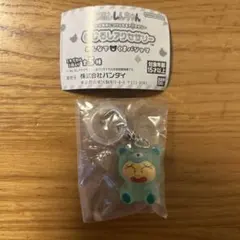 クレヨンしんちゃん めじるしアクセサリー みんなでくまパジャマ マサオくん