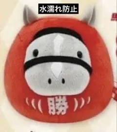 サラブレッドコレクション だるまぬいぐるみ (ゴールドシップ)