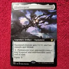 FaB Channel Thunder Steppe - LGS365 CF - メルカリ
