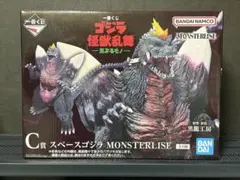 一番くじ ゴジラ 怪獣乱舞 荒ぶるモノ C賞 スペースゴジラ