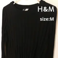 H&M　薄手ニット　長袖