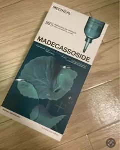 マデカソサイド シートマスク10枚➕おまけマデカソサイド パッド