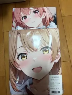 ヤエノムテキ ウマ娘 応援タオル 秋公演 - メルカリ