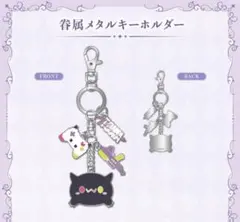 2026年最新】常闇トワ誕生日記念グッズの人気アイテム - メルカリ