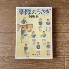 Item thumbnail for item cd8b8874-10a3-4367-bb88-ab0c1e7c33ed