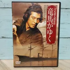 昭和の名作ライブラリー 第98集 死人狩り コレクターズDVD HDリ