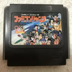 ファミコンジャンプ　英雄列伝　ジャンク品のサムネイル