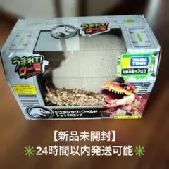 Item thumbnail for item 5e623457-0888-4ee5-bc42-08937e688900