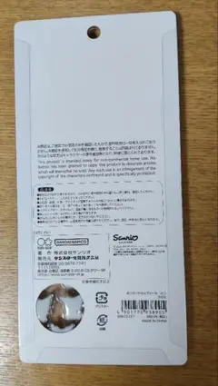 しずくちゃんボンボンドロップシールミニ、ピンクとブルーセット