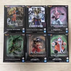 ドラゴンボール プライズフィギュア 6種セット まとめ売り