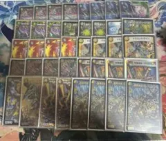 5Cザーディクリカ