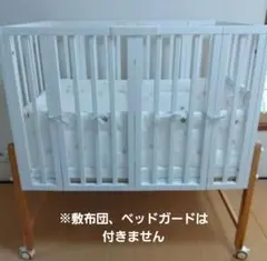 2026年最新】ベビーベッド パタン 折りたたみミニベビーベッド pattan