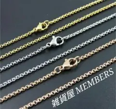 送料無料1mm幅ピンクゴールドサージカルステンレスあずきチェーンネックレスブレス