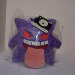 ゲンガーぬいぐるみとハンドタオルセット（クリアファイル付）