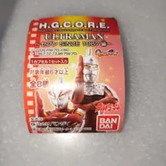 HG CORE ウルトラマン　ウルトラマンガイアV2のサムネイル