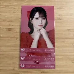 イコラブ 生写真 とくべチュ、して 歌唱衣装② 佐々木舞香コンプ