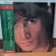 2025年最新】rare groove a to zの人気アイテム - メルカリ