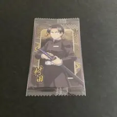 鬼滅の刃　ウエハース　10 ⑥
