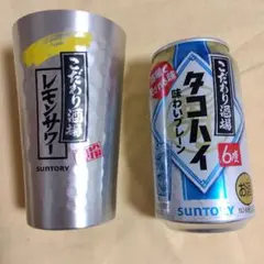 Item thumbnail for item cca4e418-6881-4b7c-9568-3ac5a25315fb