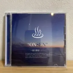 ken hozumi様 リクエスト 2点 まとめ商品