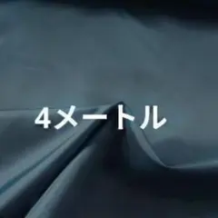 ライアン様 リクエスト 3点 まとめ商品