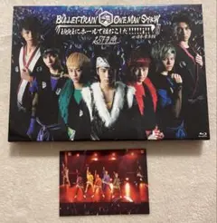 BULLET TRAIN ONE MAN SHOW Blu-ray