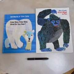 Eric Carle 英語絵本 3冊セット - メルカリ
