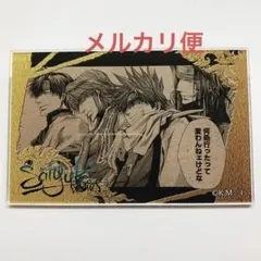 最遊記 アクリルバッジ 悟空 20周年原画展 - メルカリ