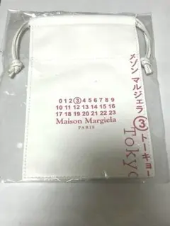 メゾンマルジェラ　フレグランス　オリジナルポーチ(非売品)のサムネイル