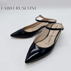 FABIO RUSCONI レザー パンプス 黒 37 美品のサムネイル
