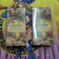 遊戯王OCG クォータセントリーリミテッドパック 2BOXセット