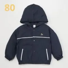 バースデイ コトリ Cottoli プルオーバー アウター 紺 80cm 新品