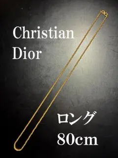 ★Dior★ディオール スクリュー ゴールドカラー ネックレス ロング80cm！のサムネイル