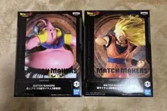 ドラゴンボールZ MATCH MAKERS 超サイヤ人3孫悟空vs魔人ブウ