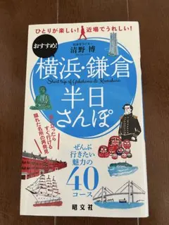 Item thumbnail for item d9a7484b-2e84-43f0-93d9-678da5954aa5