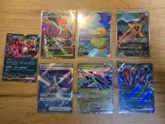 ひ*す様 コダックしめりけ　AR 他まとめ