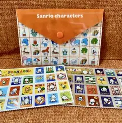 最終お値下げ！サンリオ　ポチャッコ　切手風シール