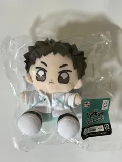 ハイキュー!! 一番くじ D賞 お座りマスコット 及川徹 - メルカリ