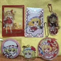 2026年最新】東方 キーホルダー フランの人気アイテム - メルカリ