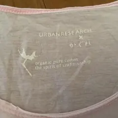 アーバンリサーチ✖️かぐれ　オーガニックコットンTシャツ