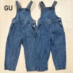 デニム オーバーオール 110cm キッズ 双子 お揃い